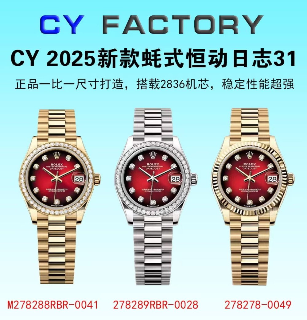 wsxc1749737102967_0.jpg