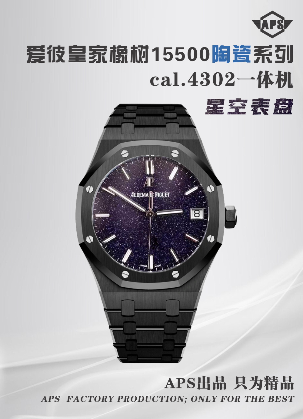 wsxc1754767507800_2.jpg