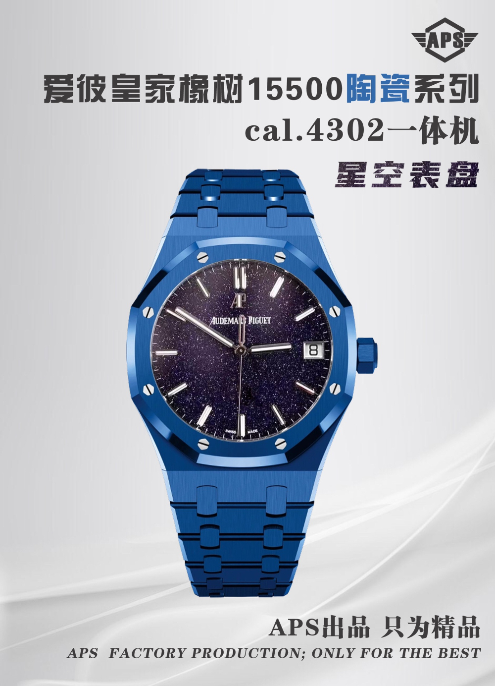 wsxc1754767507800_1.jpg