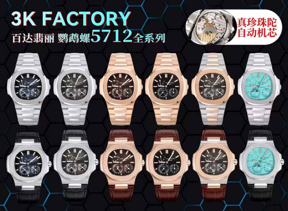 wsxc1756837433200_0.jpg