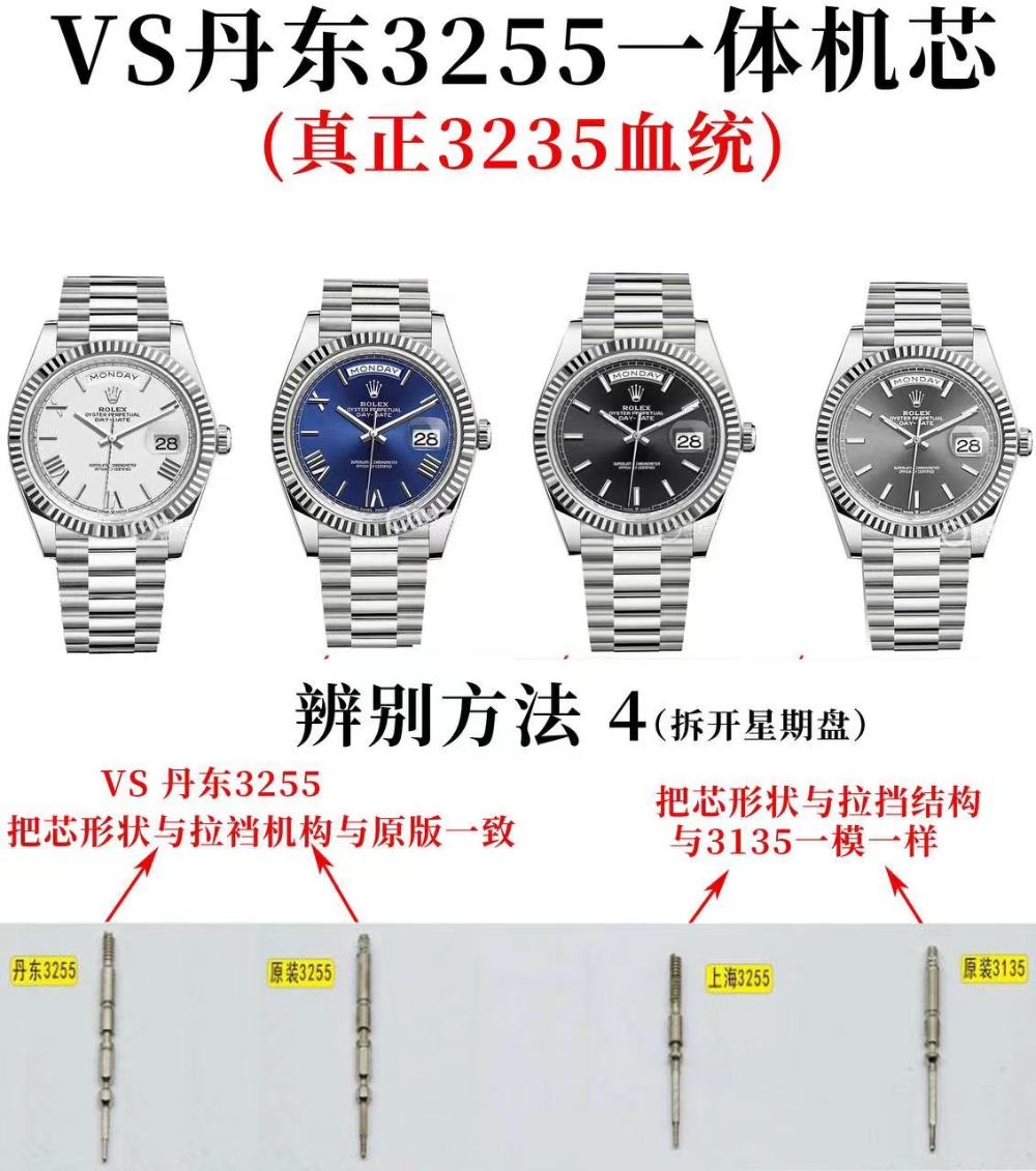wsxc1757617372335_3.jpg