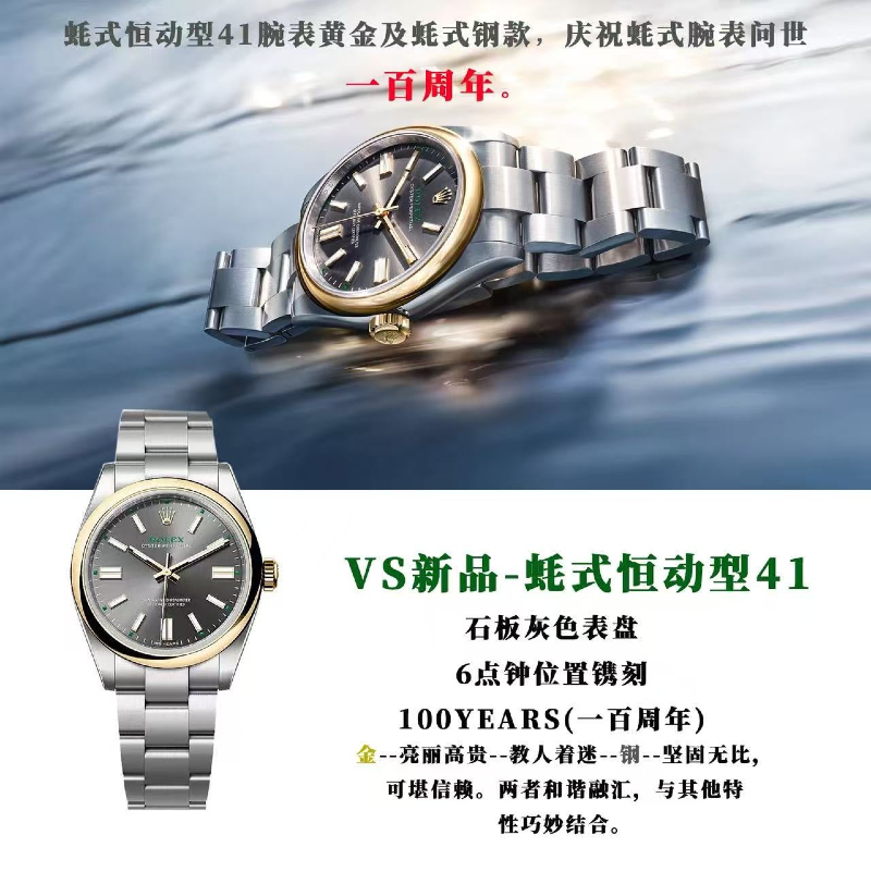 微信图片_20260730162916_201_3.png