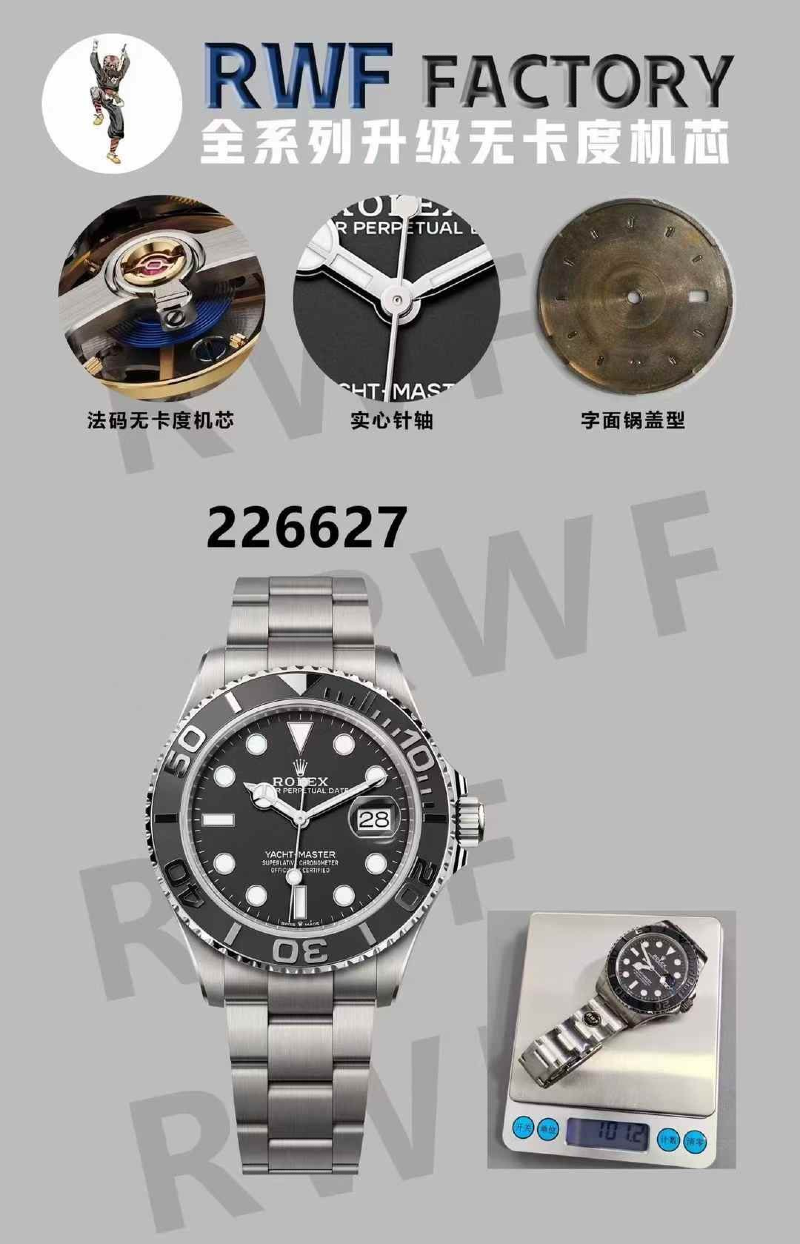 微信图片_20260731101015_254_3.png