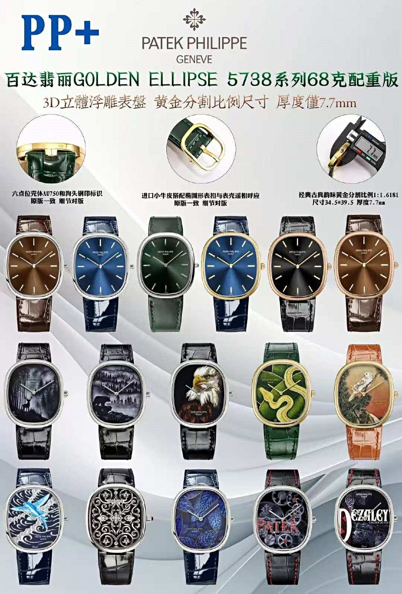 batch_微信图片_20260731100946_228_3.jpg