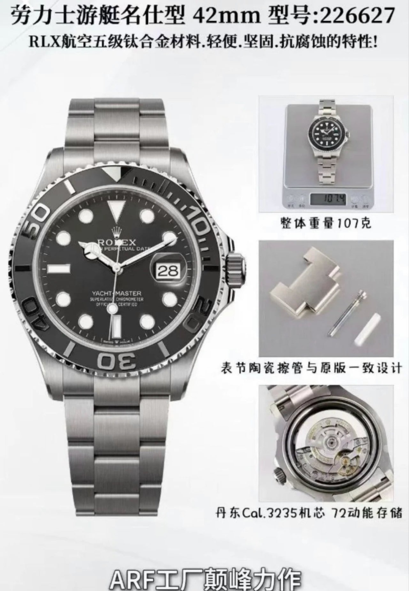 微信图片_20260813112508_625_3.png