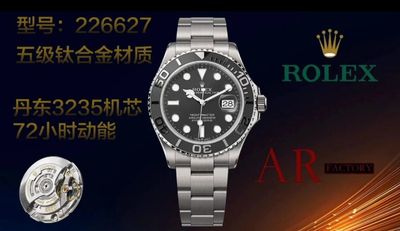 微信图片_20260813112508_626_3.png