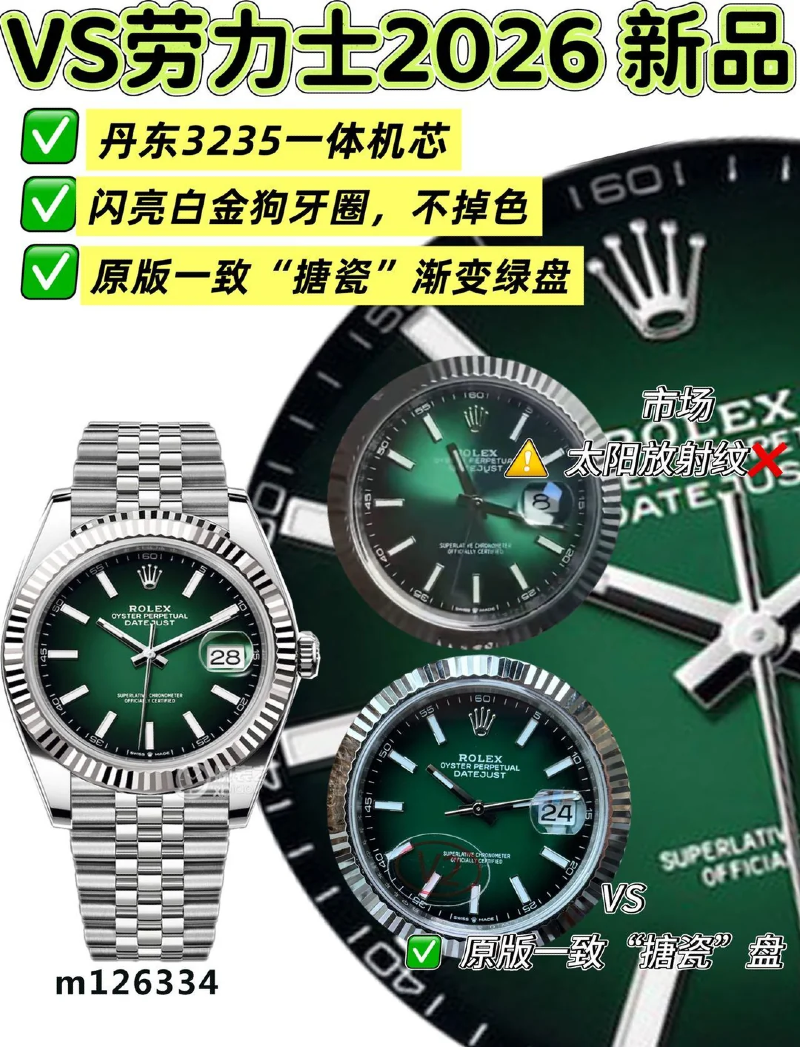 微信图片_20260817101541_797_3.png