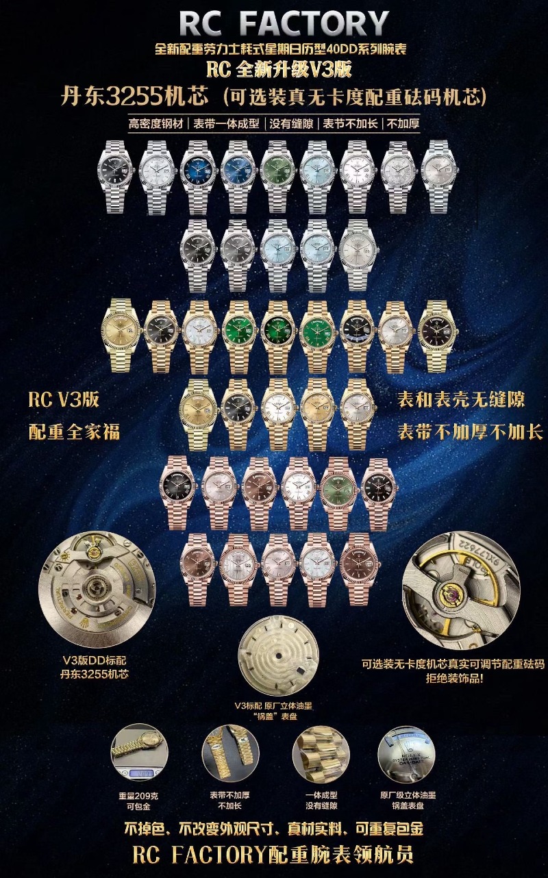 微信图片_20260820103951_920_3.jpg