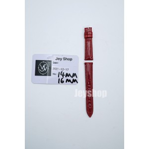 예거르쿨트르 14mm-16mm 엘리