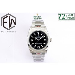 EW/롤렉스 익스플로러  36MM