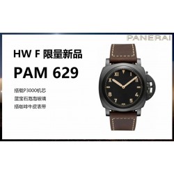 HW/ 파네라이 PAM 629