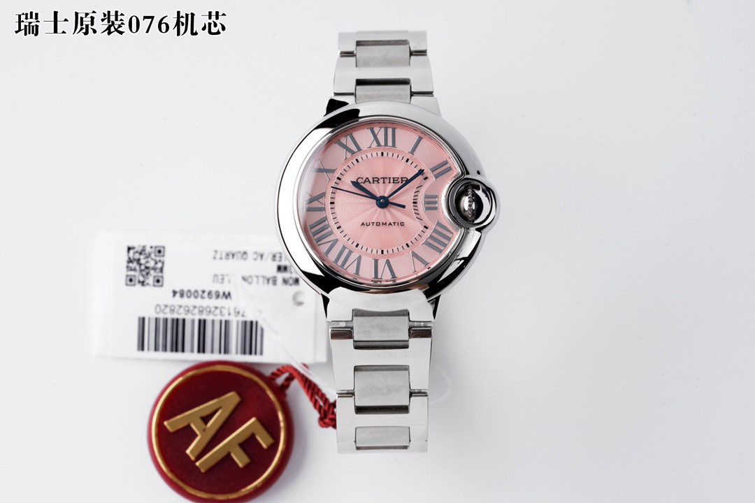 AF/까르띠에 발롱블루 33MM