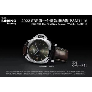 SBF/파네라이 PAM1116 44MM