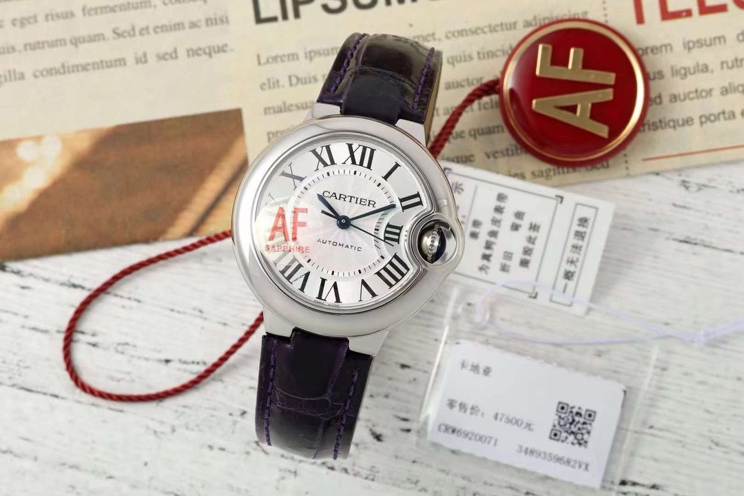 AF/까르띠에 발롱블루 33MM