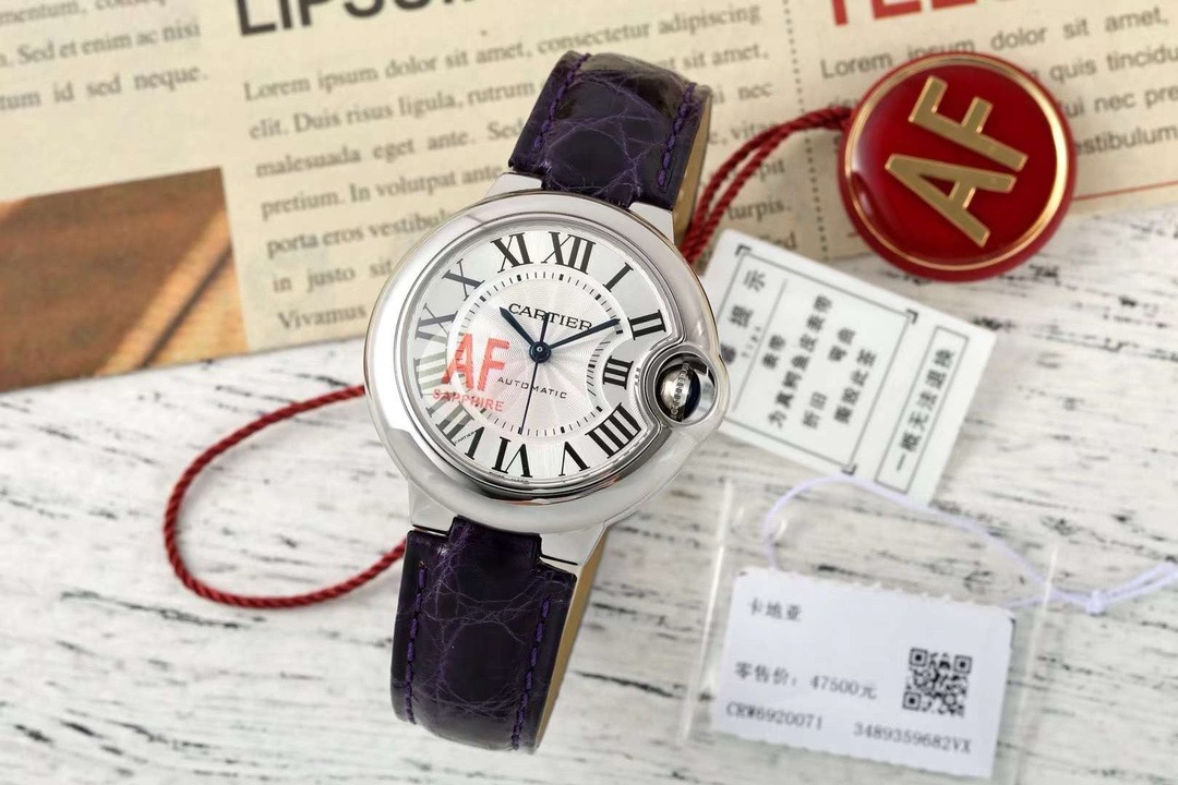 AF/까르띠에 발롱블루 33MM