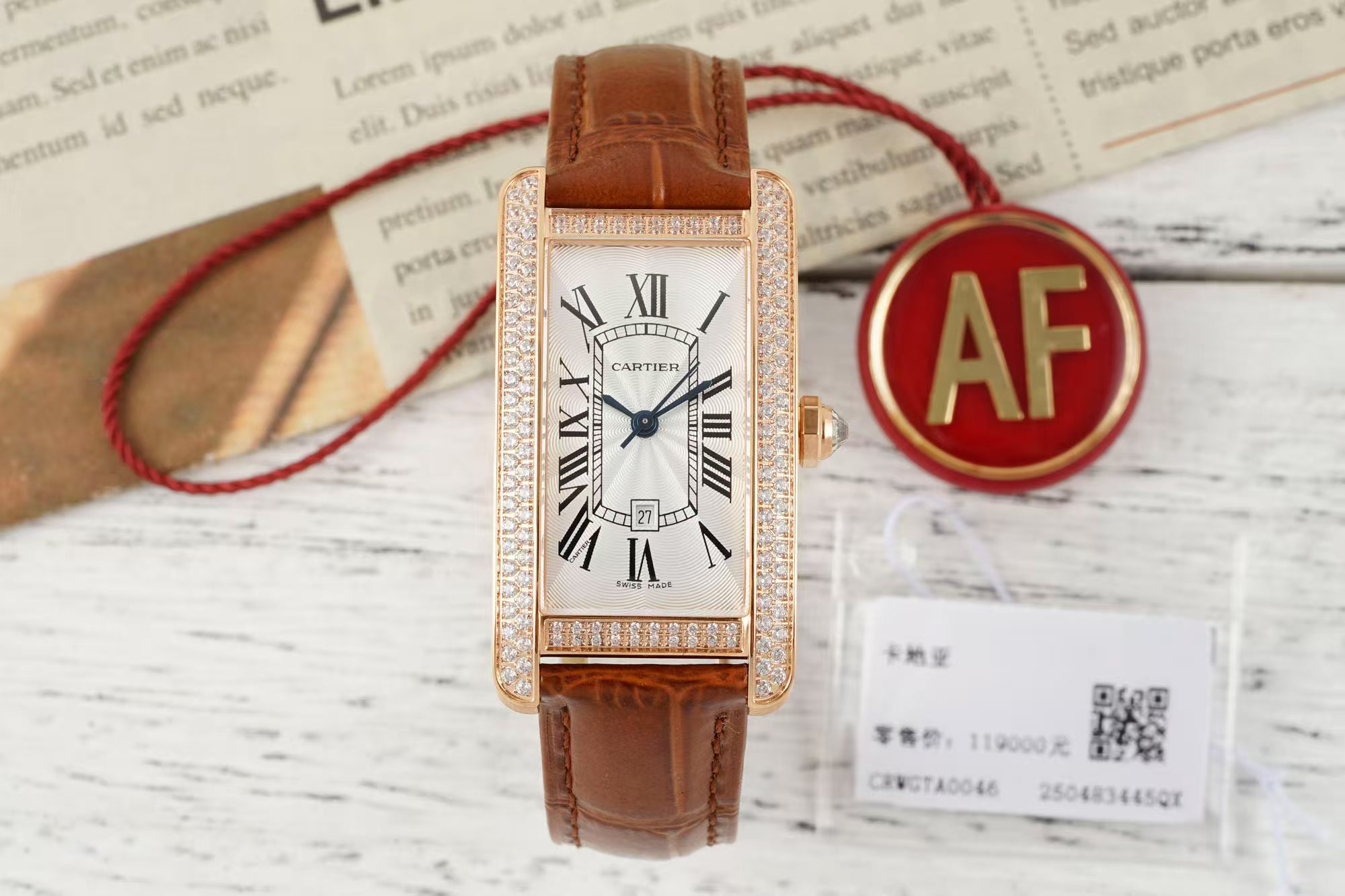 AF/까르띠에 탱크 Medium 41.6MM×22.6MM
