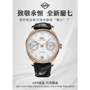 APS/ 아이더블유씨 세븐데이즈 IW5017 07