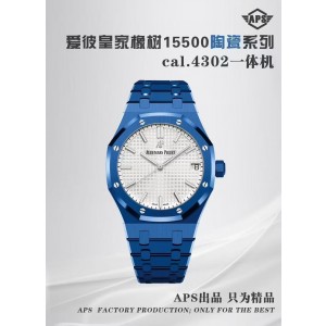 APS/오데마피게 로얄오크 15500