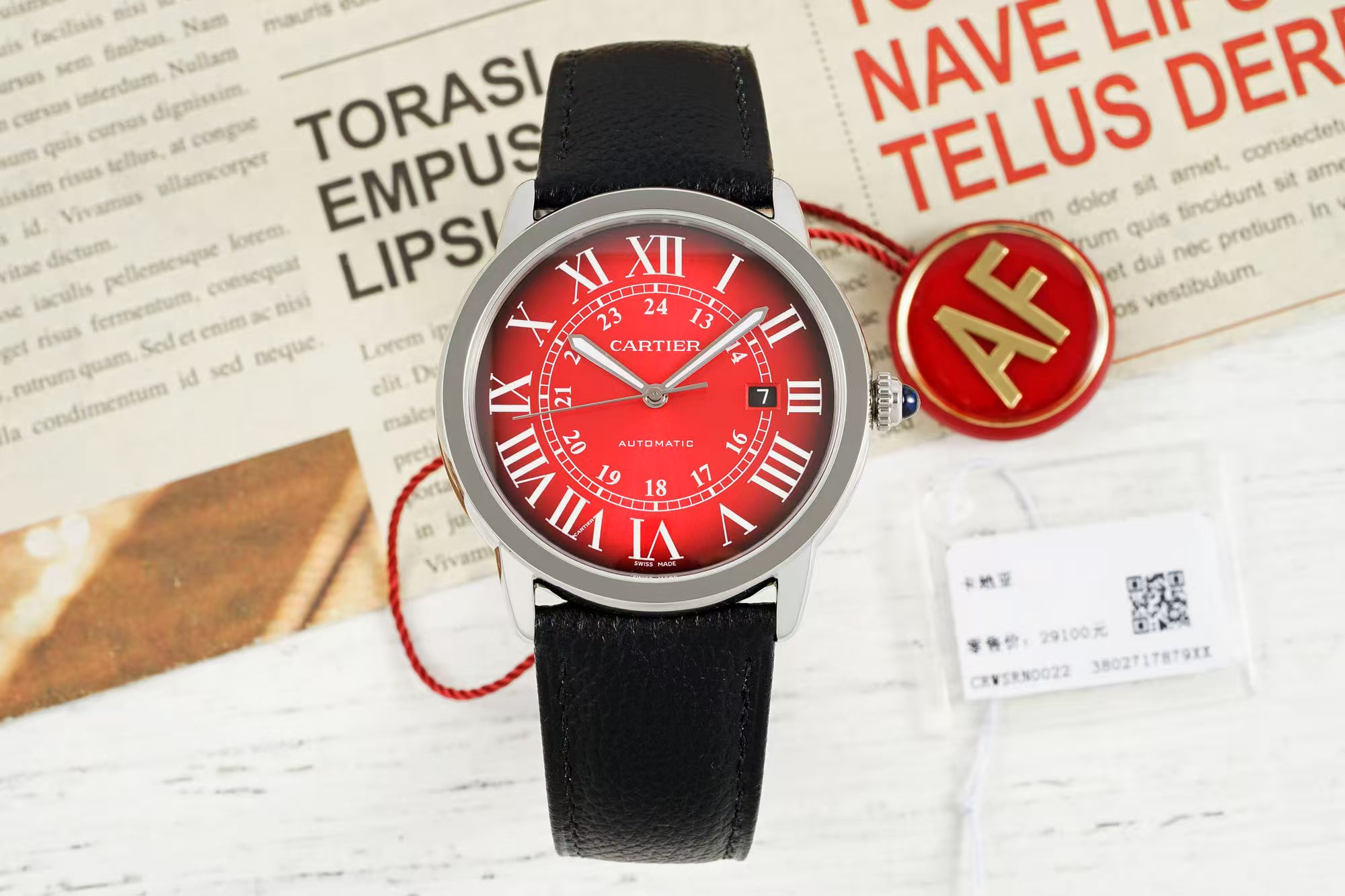 AF/까르띠에 롱드솔로 42mm