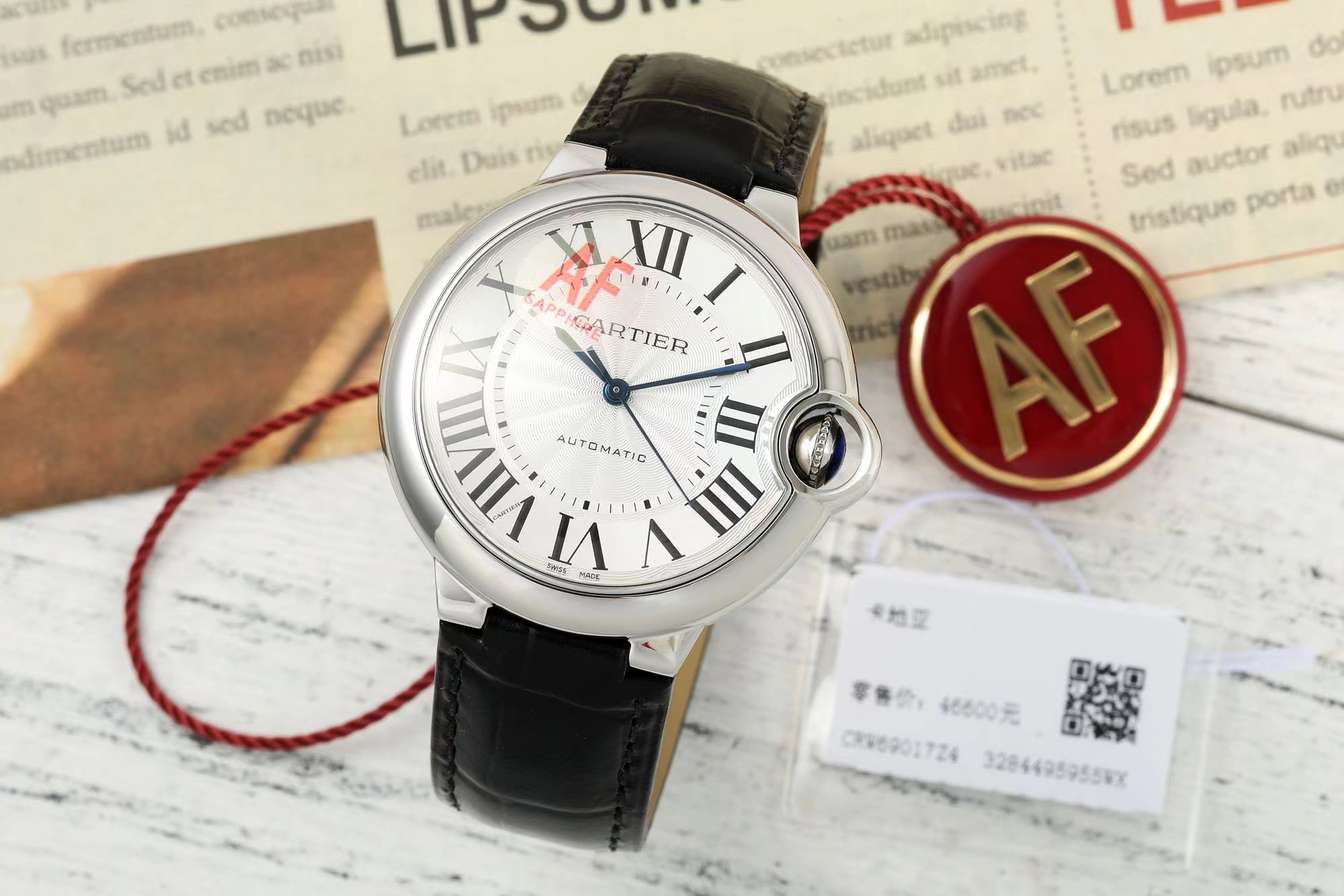 AF/까르띠에 발롱블루 36MM