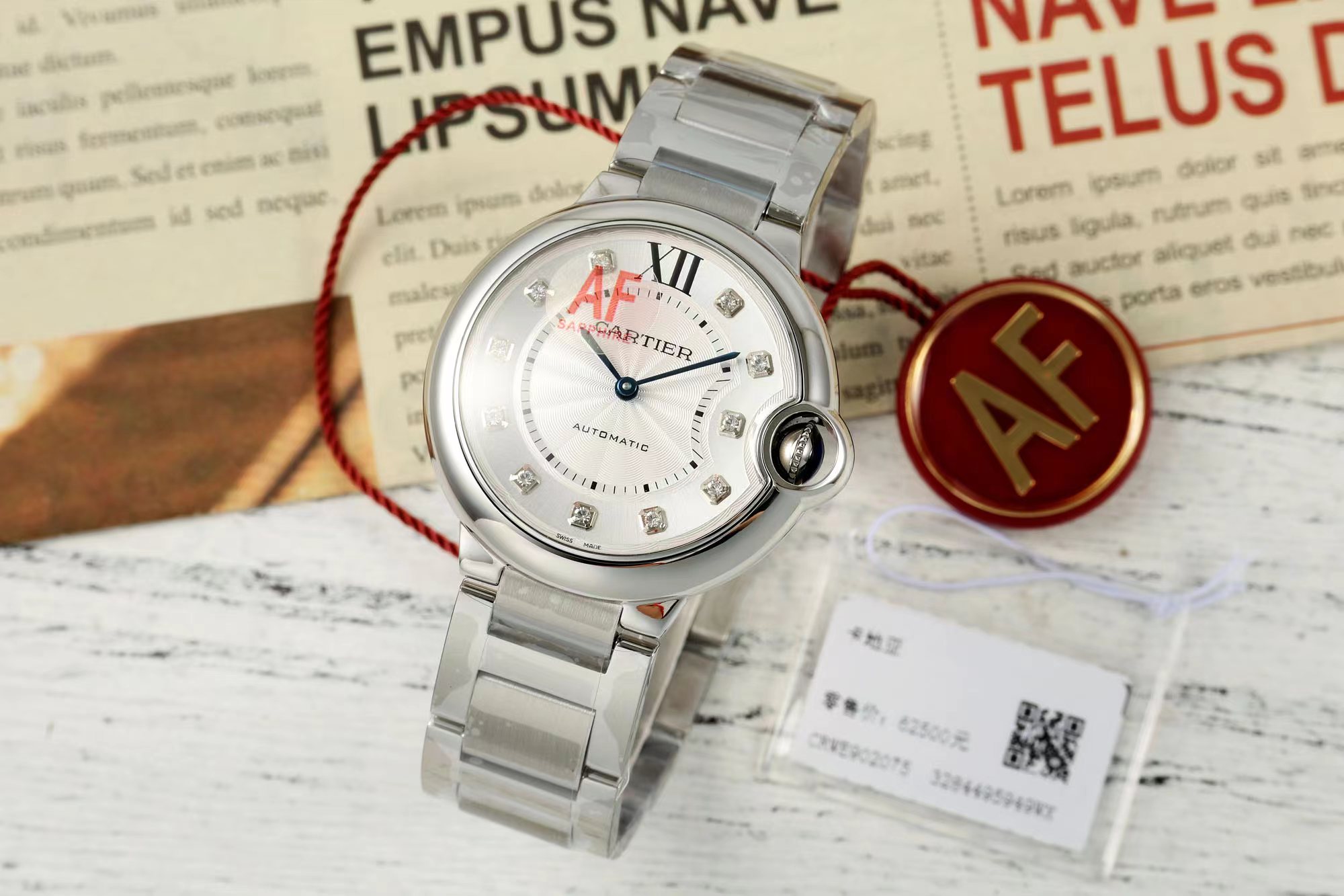 AF/까르띠에 발롱블루 36MM