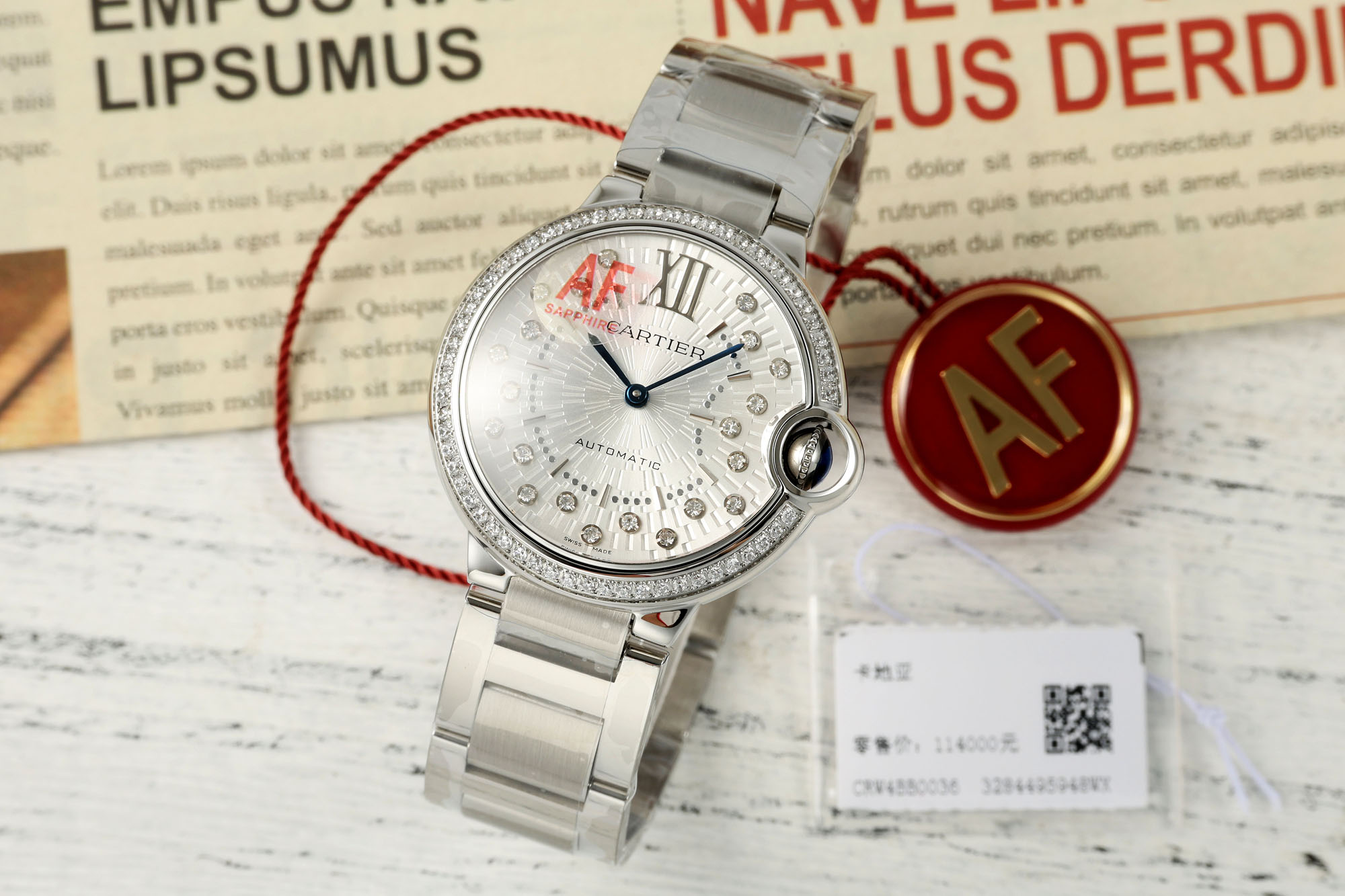 AF/까르띠에 발롱블루 36MM