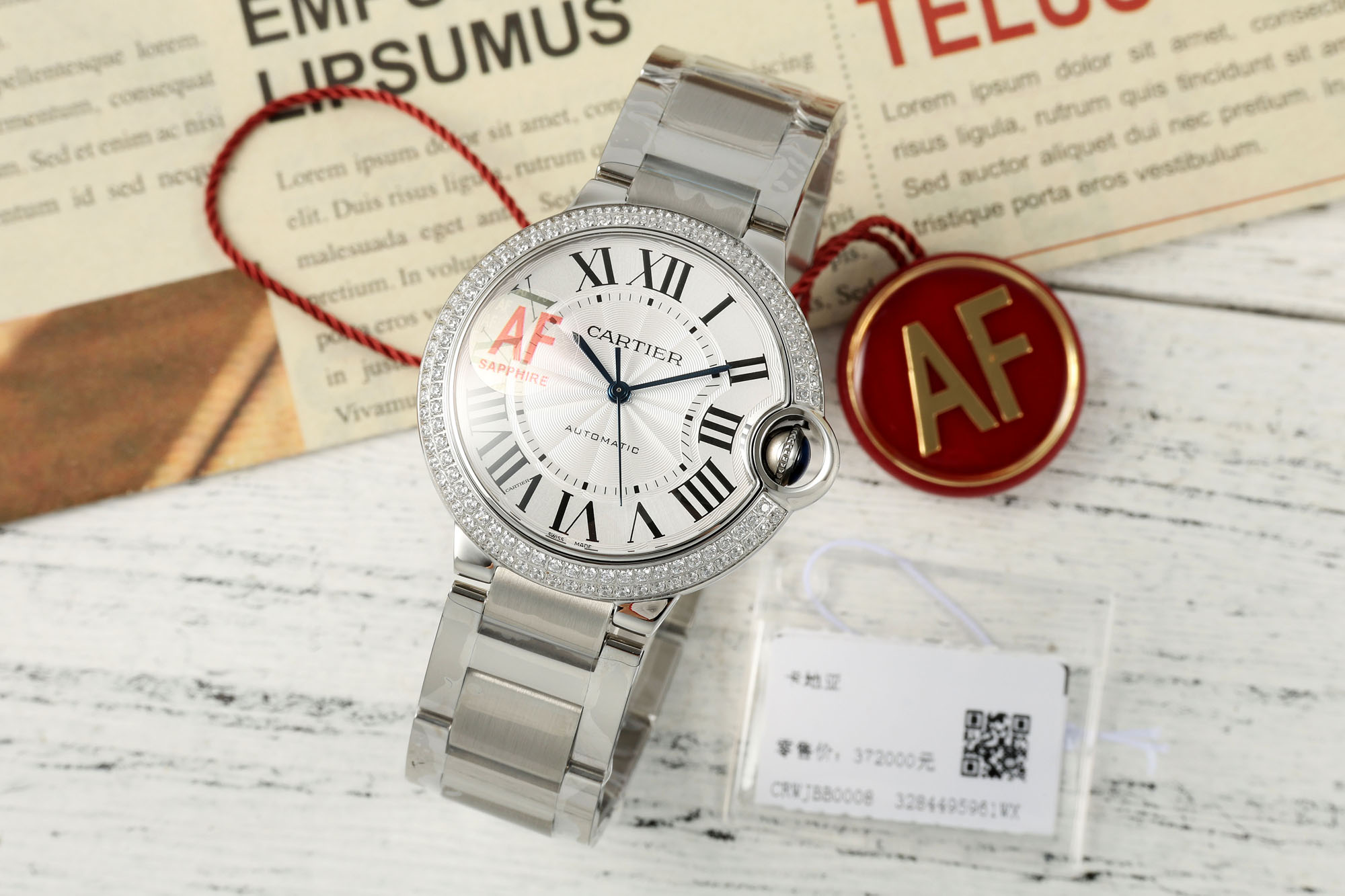 AF/까르띠에 발롱블루 36MM