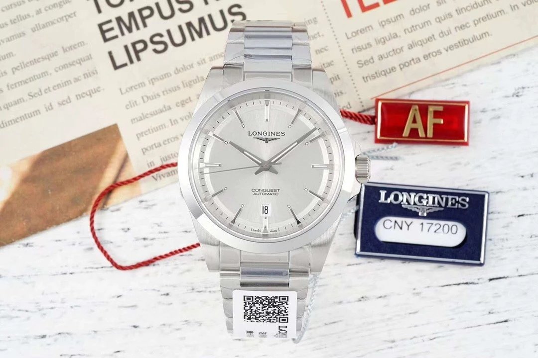 AF/론진 컨퀘스트 Longines Conquest