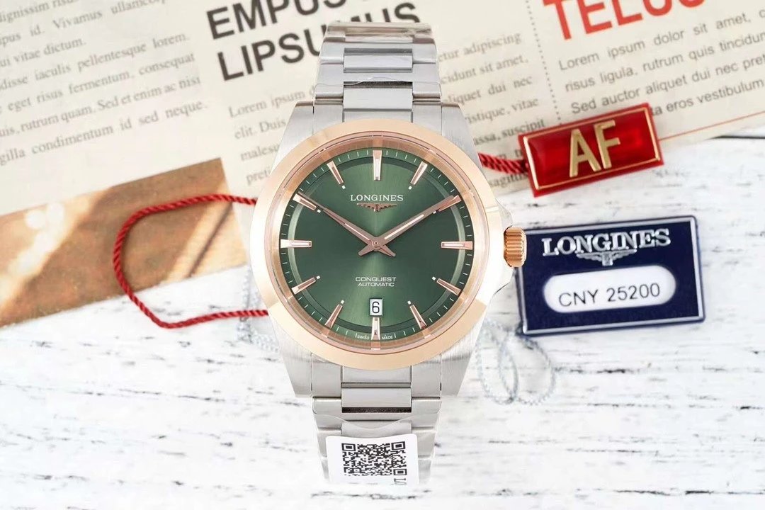 AF/론진 컨퀘스트 Longines Conquest