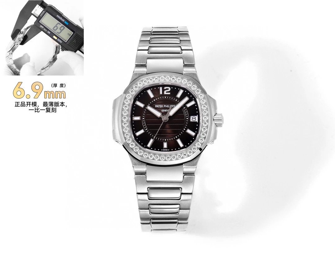 GR/파텍필립 노틸러스 7010/1G 32MM