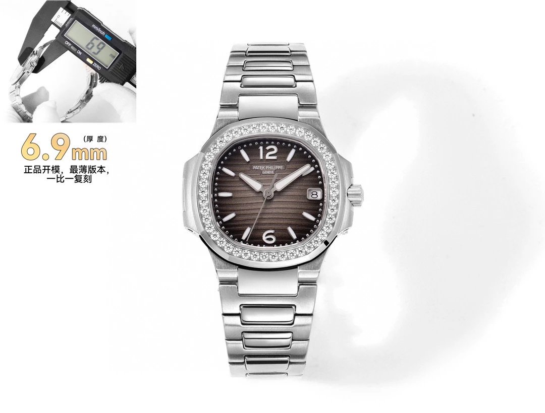 GR/파텍필립 노틸러스 7010/1G 32MM