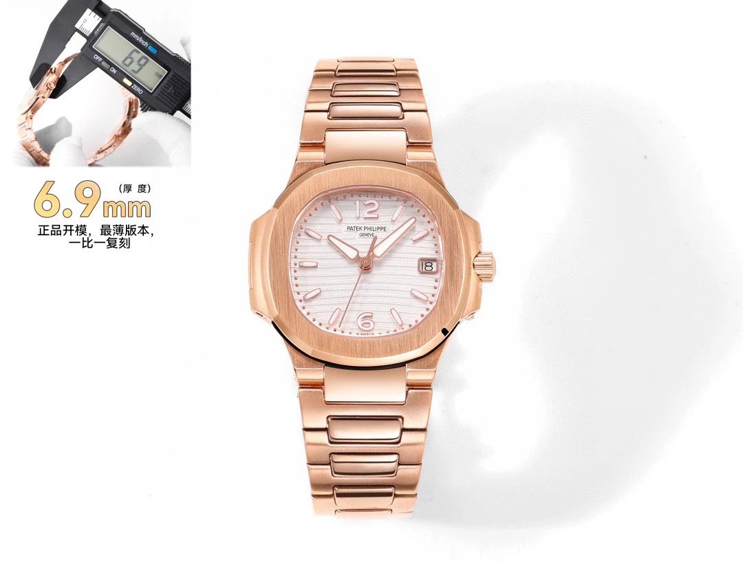 GR/파텍필립 노틸러스 7010/1R 32MM