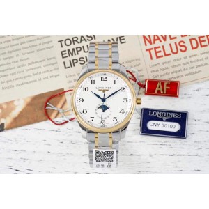 AF/론진 42MM 마스터 컬렉션 문페이즈