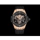 HB/위블로 빅뱅 BIG BANG Unico 45MM
