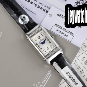 예거르쿨트르 리베르소 Reverso One Duetto 40.1MM×20MM