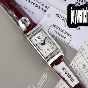 예거르쿨트르 리베르소 Reverso One Duetto 40.1MM×20MM