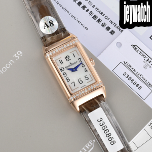예거르쿨트르 리베르소 Reverso One Duetto 40.1MM×20MM
