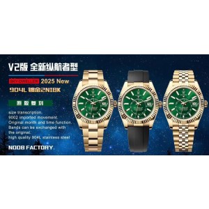 Noob/롤렉스 스카이 드웰러 336938 V2