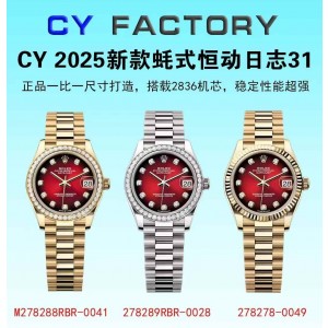 CY/롤렉스 데이저스트 여성 31MM