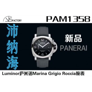 VS/파네라이 Luminor PAM1358 44MM