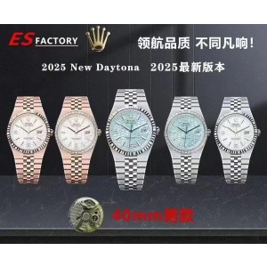 ES/롤렉스 랜드웰러 Oyster Perpetual Land-Dweller 40MM