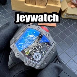 APS/리차드밀 RM35-02