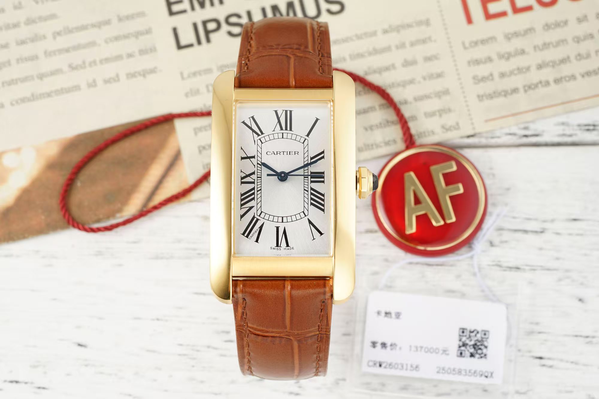 AF/까르띠에 탱크 Medium 41.6MM×22.6MM