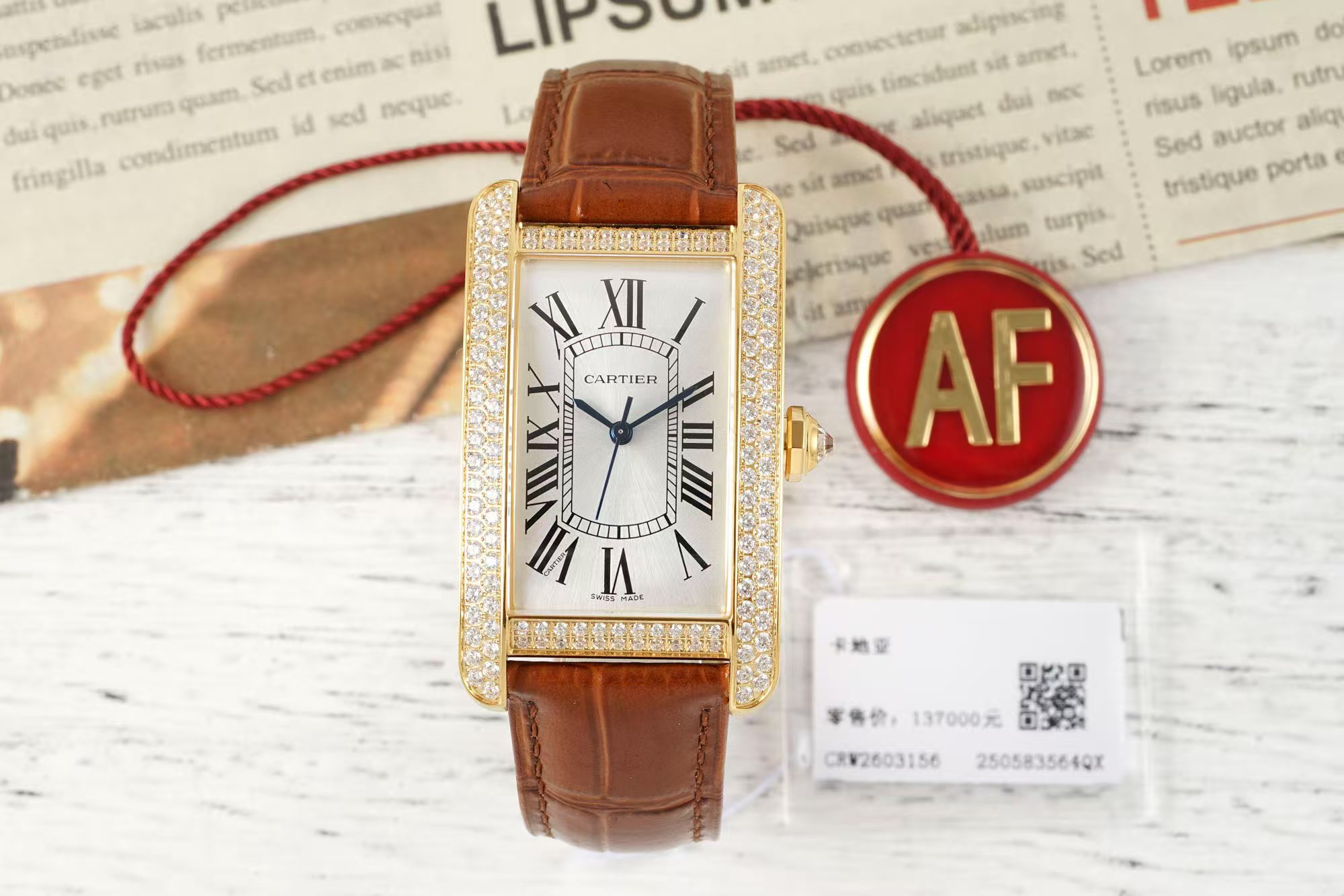 AF/까르띠에 탱크 Medium 41.6MM×22.6MM