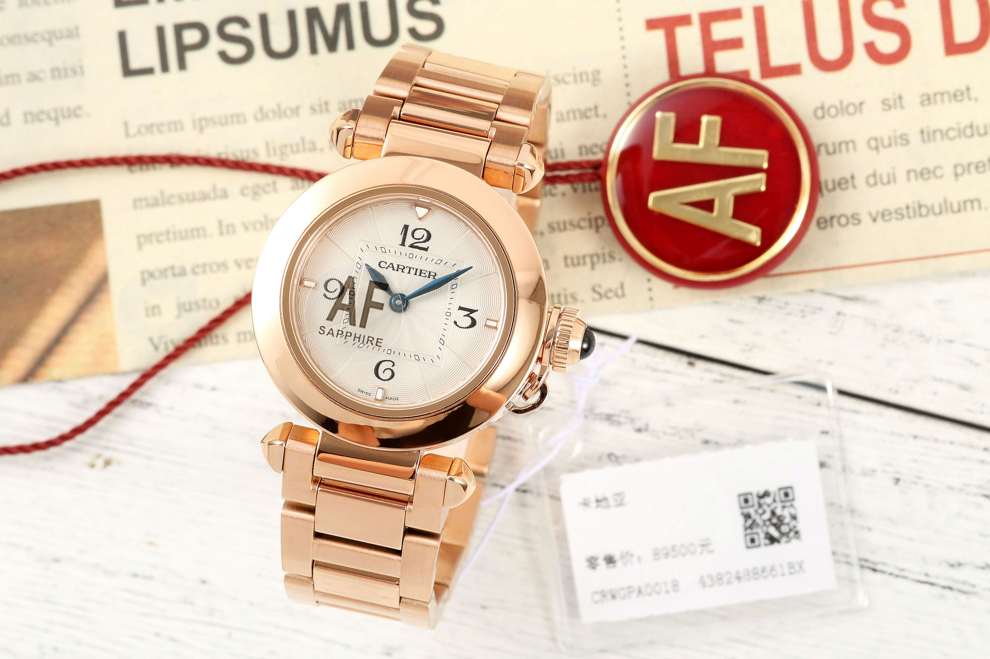 AF/까르띠에 파샤 30MM