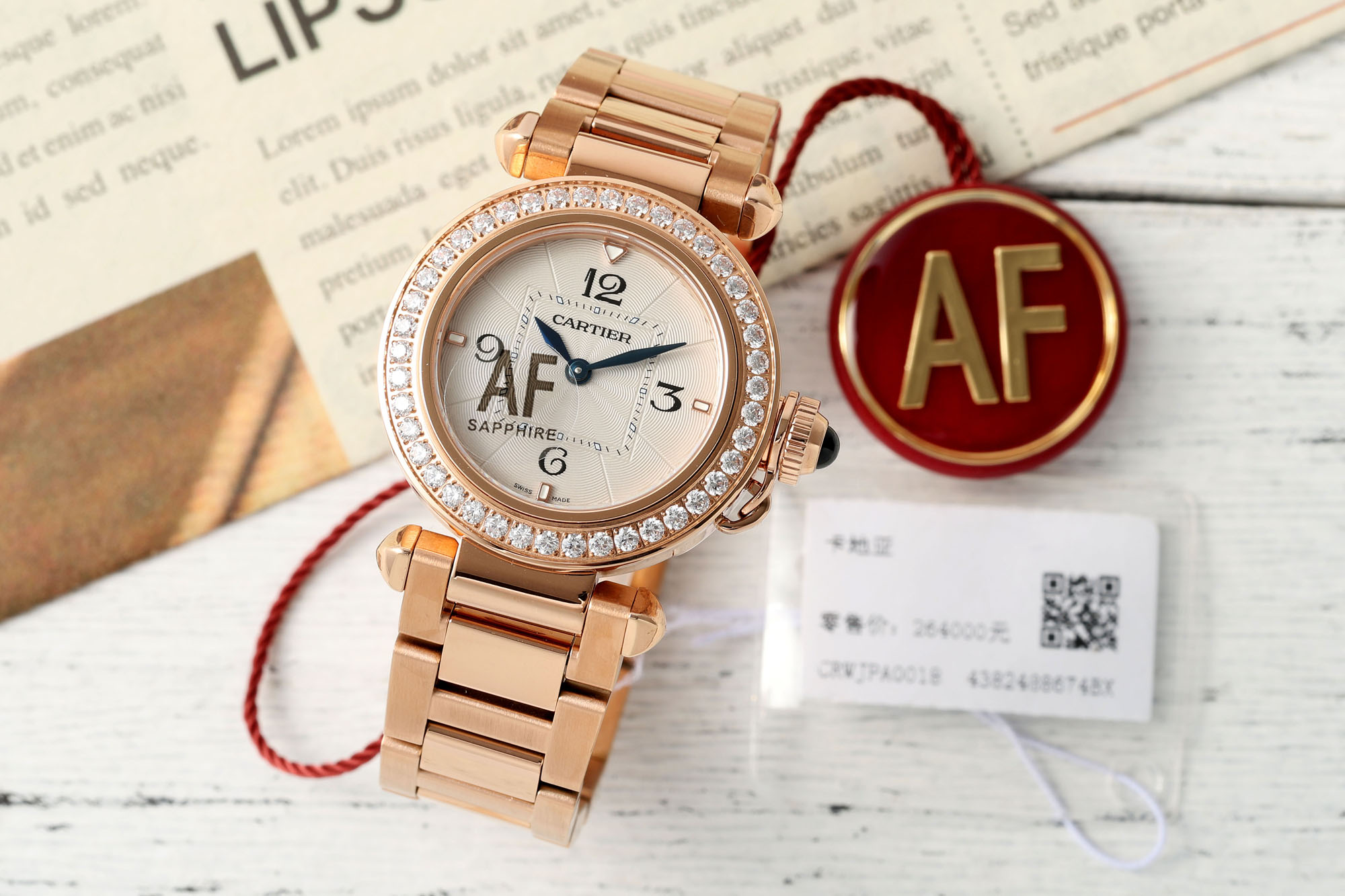 AF/까르띠에 파샤 30MM