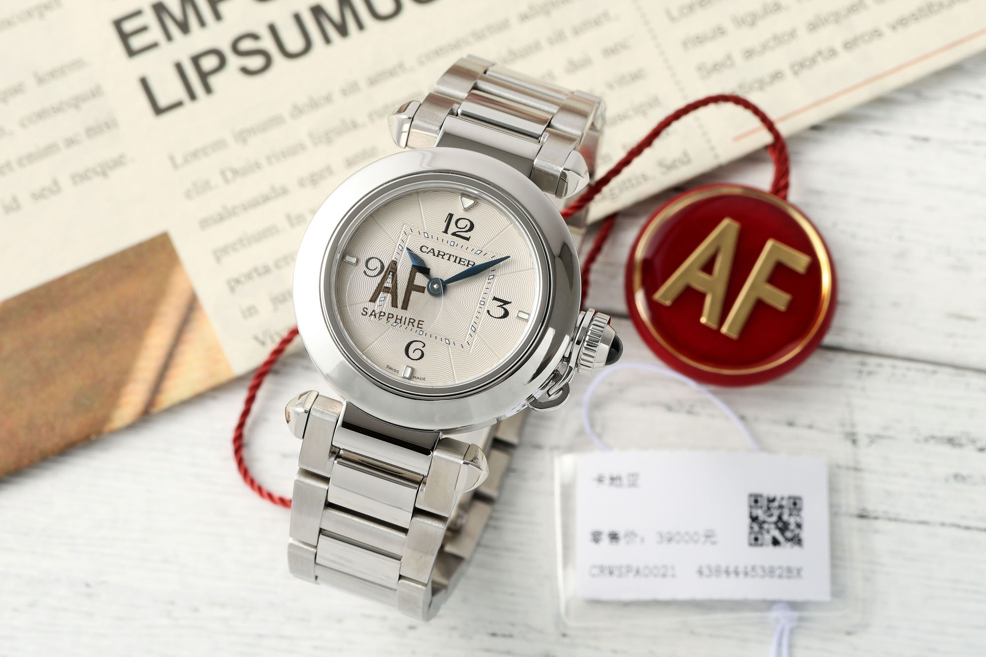 AF/까르띠에 파샤 30MM