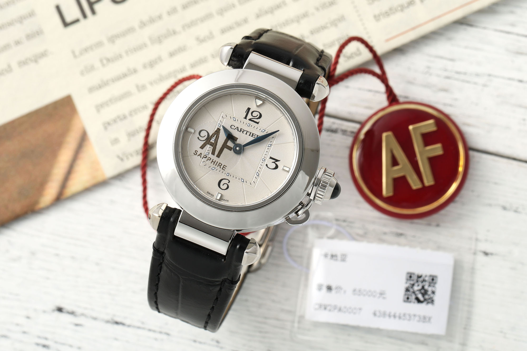 AF/까르띠에 파샤 30MM