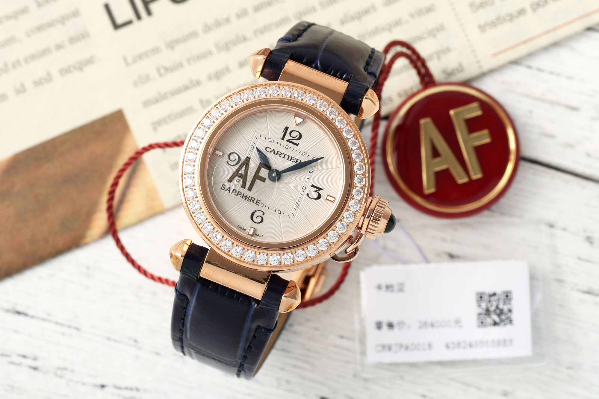 AF/까르띠에 파샤 30MM