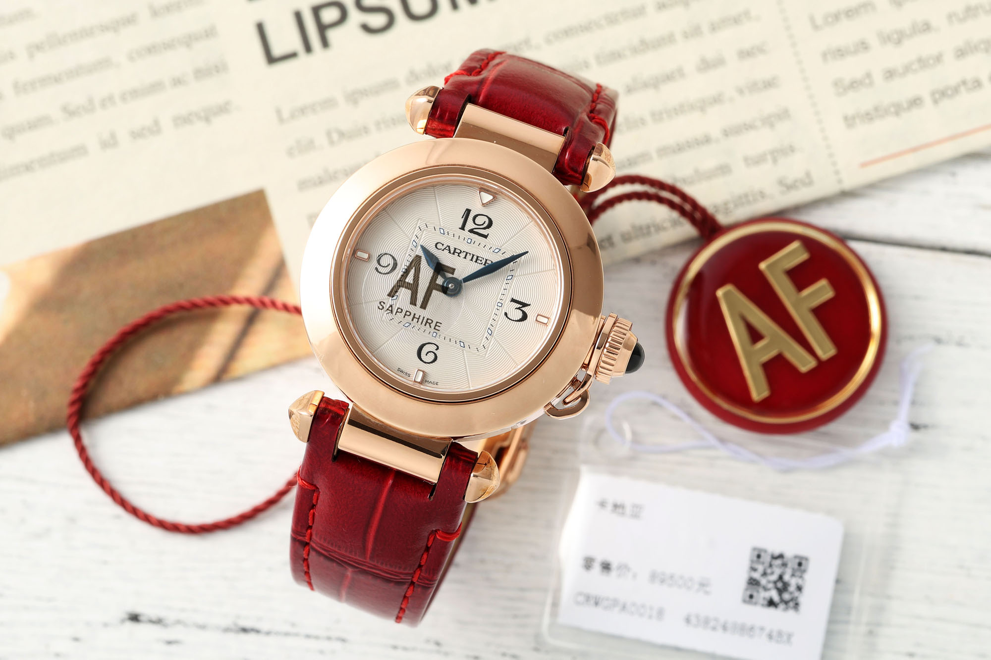 AF/까르띠에 파샤 30MM